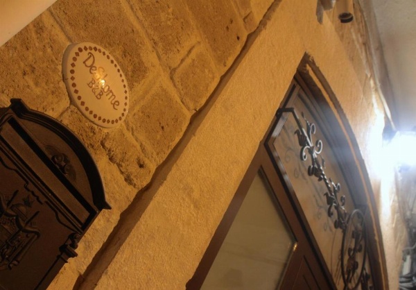 DeShome Guest House image 16